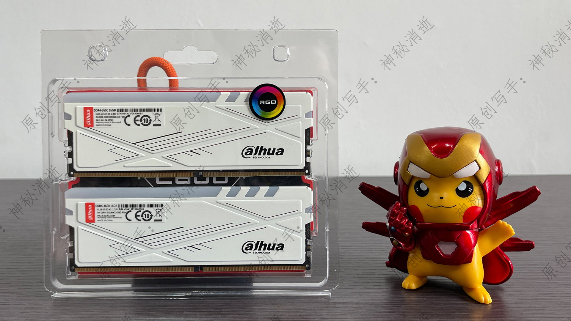 大华内存条好不好,大华内存条怎么样