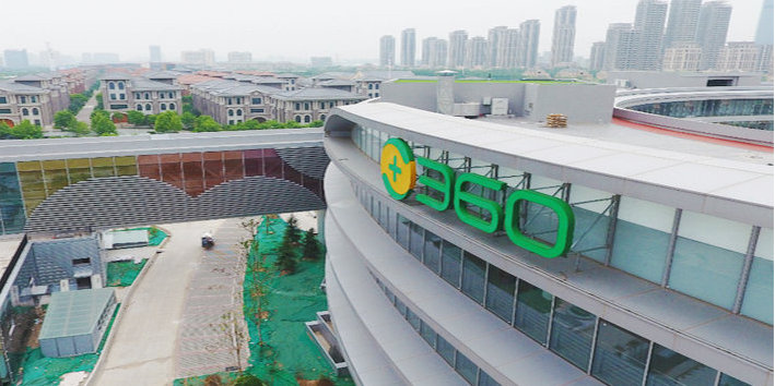 腾讯360和3q谁厉害,腾讯360和3q哪个好