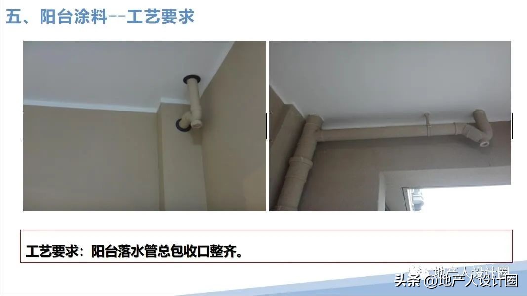 建筑装饰装修工程质量验收标准pdf,装修国家施工规范及验收标准