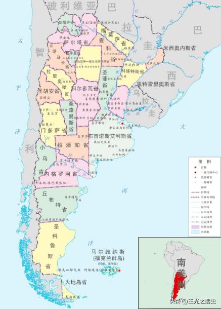 阿根廷除了足球还有什么,没有足球就没有阿根廷