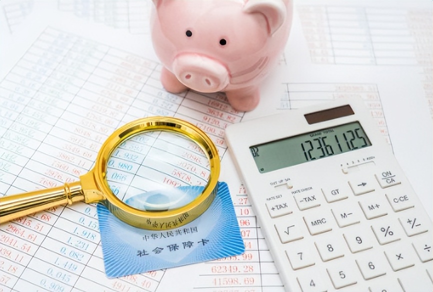 企业给员工办理社保需要什么材料,办理灵活就业社保需要哪些材料