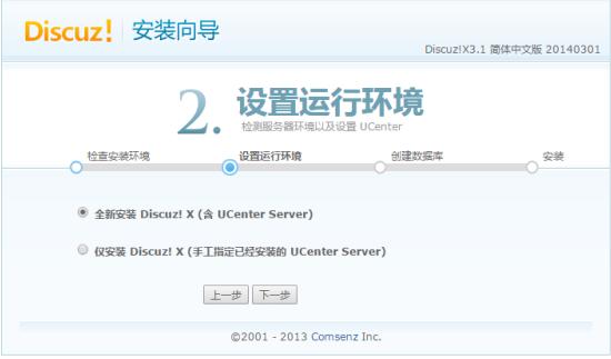 外贸网站网站建设,网站建设教程新手怎么自己建网站