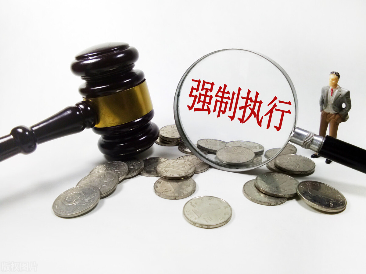 欠债被别人起诉了有流程吗,欠债被起诉了要坐牢吗