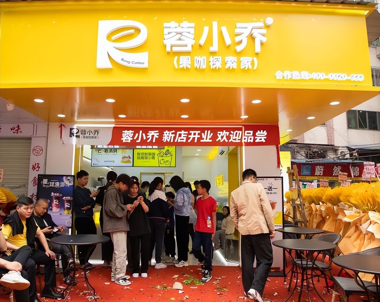 千亿果咖赛道，如何争得一席之地？