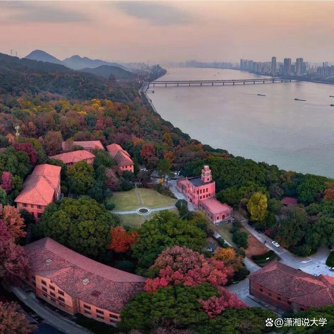十大名校排名中国浙江大学,985大学最新排名浙江大学