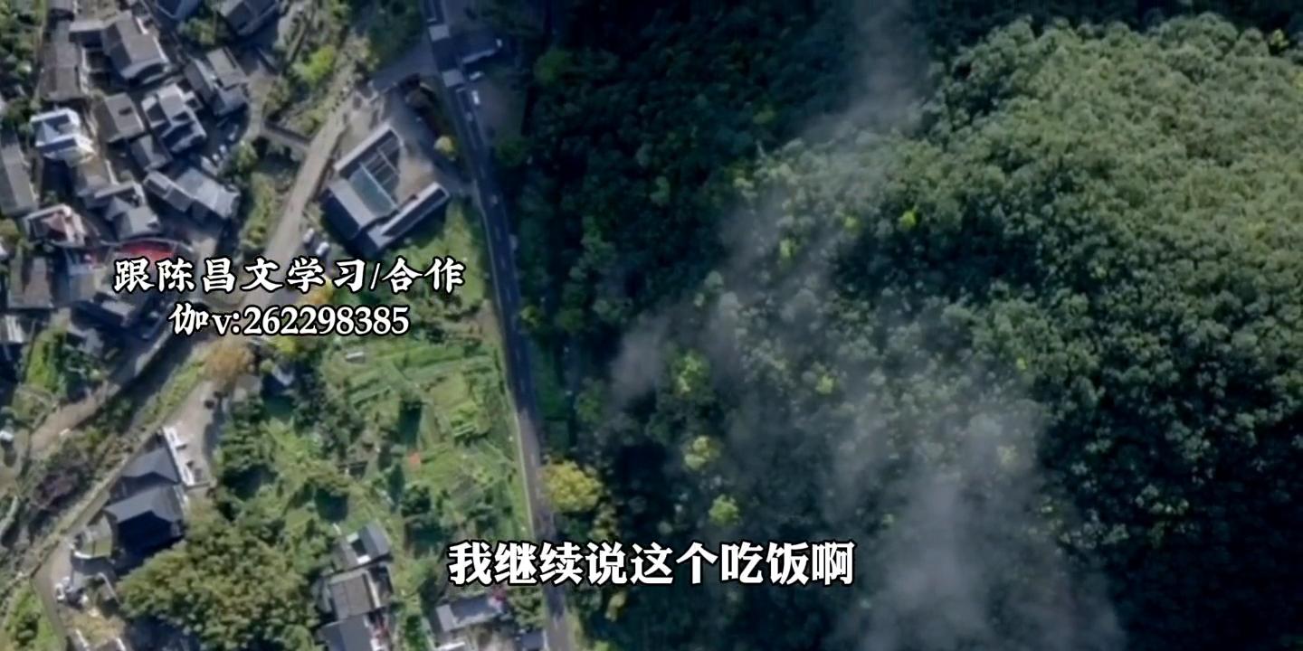 亿级操盘手陈昌文,操盘手内部课程