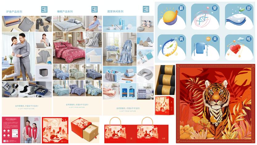 专业品牌策划公司行舟咨询：家居行业领跑者伟星管业全案策划成果