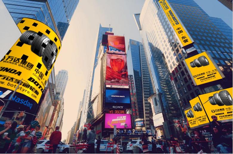 玛田轮胎山东代理,山东轮胎企业产能排名前十