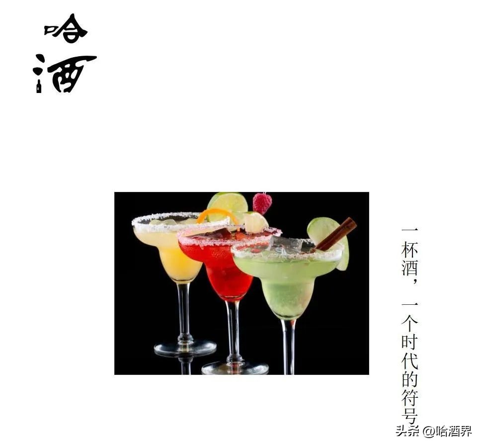 鸡尾酒市场前景如何,鸡尾酒细分市场