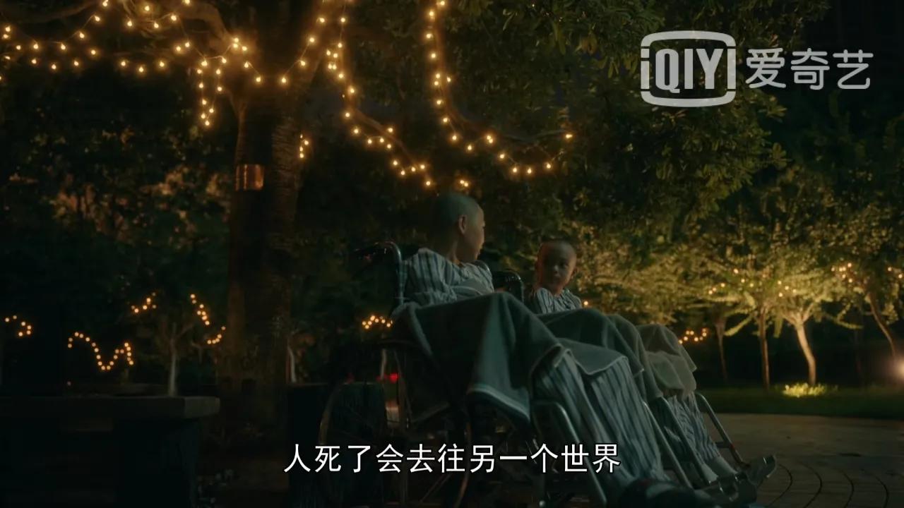 亲爱的小孩大结局小影得救了吗,亲爱的小孩中小影的结局