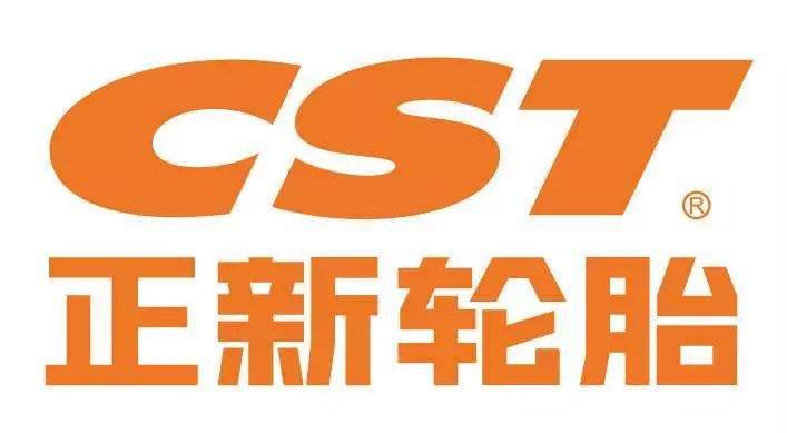 国产最好的汽车轮胎是哪一款,国产汽车都是用什么品牌的轮胎