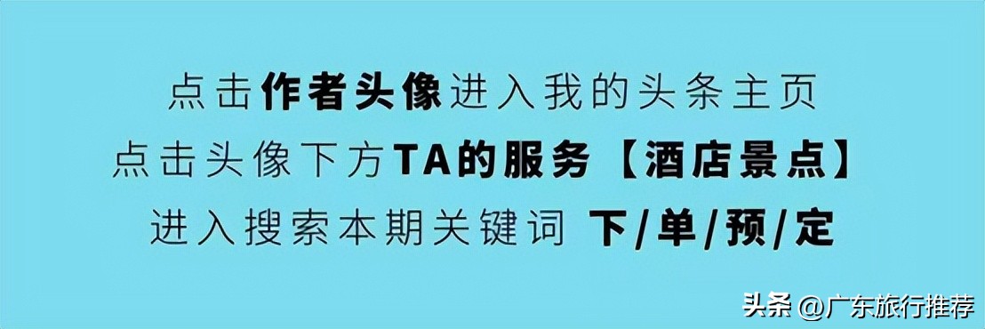 恩平市山泉湾温泉酒店,恩平山泉湾温泉酒店地图