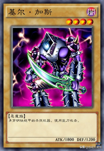 马利克守墓一族,马利克守墓卡组