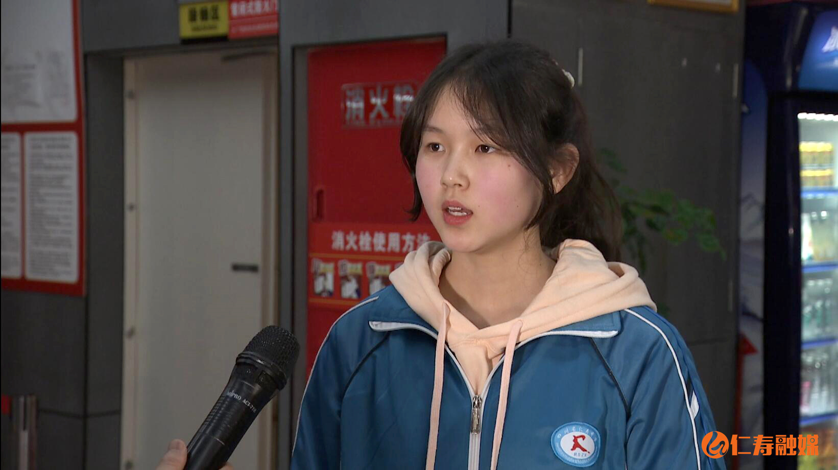 开学了感恩成长追逐梦想,仁寿中学厚植爱国情怀