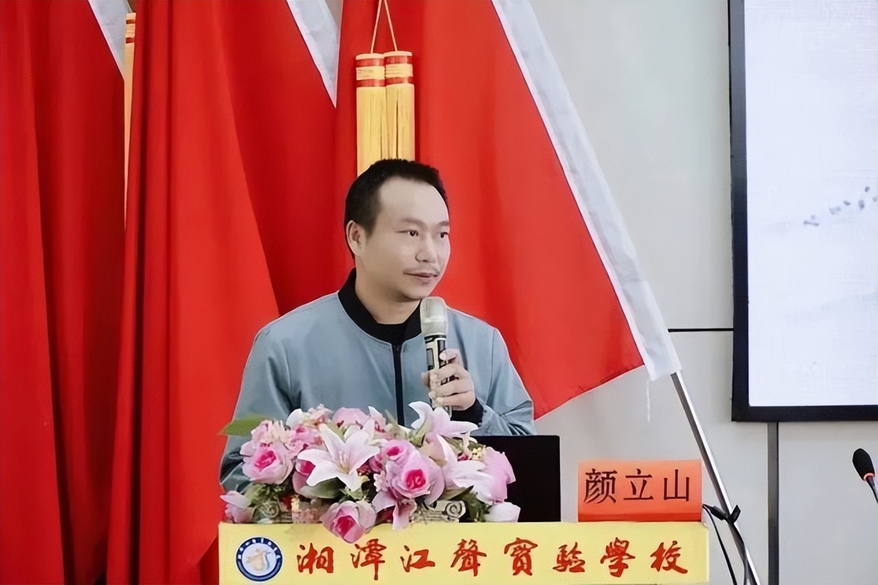 长潭两地融城历史教研活动扎实开展