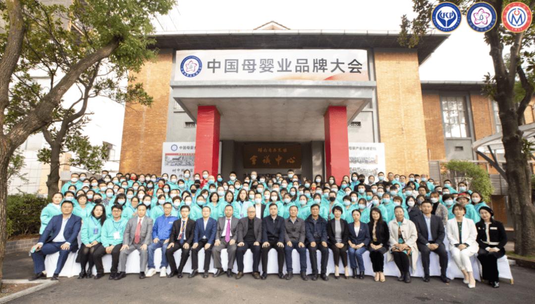 龙翔集团做什么的,龙翔集团详细资料