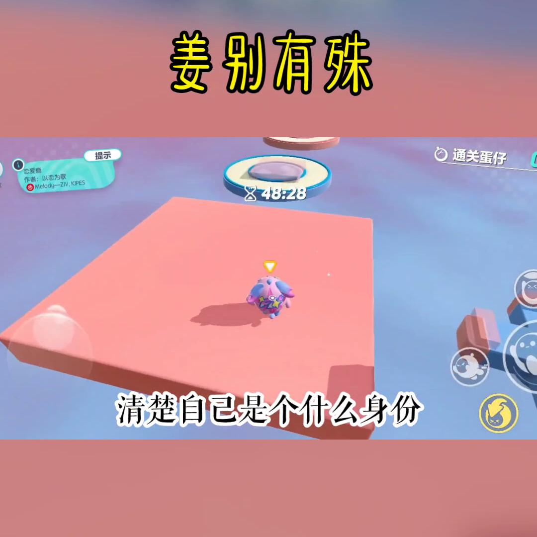 抖音短视频变现,抖音短视频免费下载