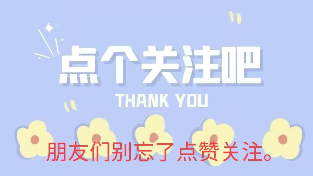 黑暗的5·16，我进“二看”待了40天。（五）