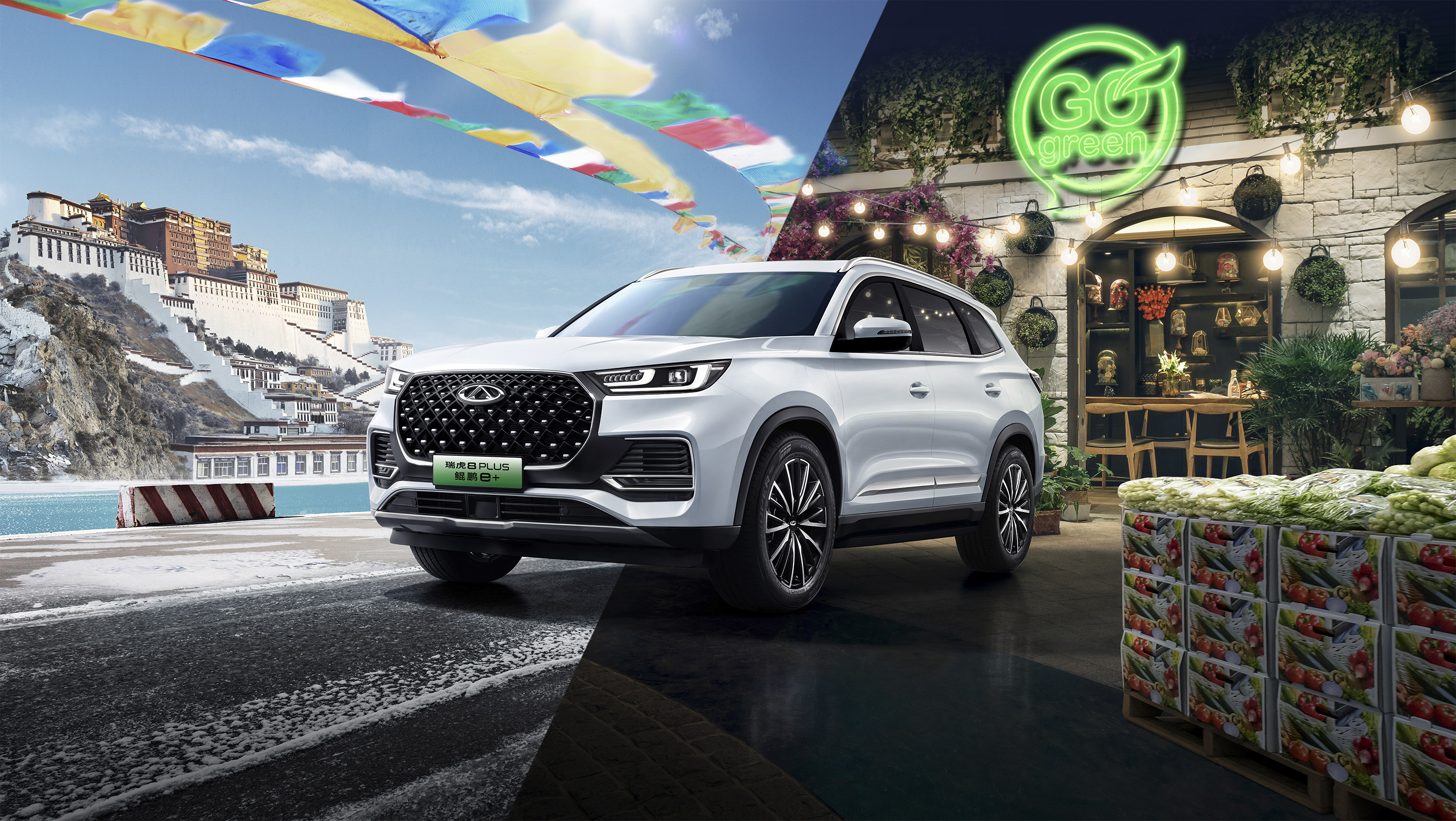 奇瑞鲲鹏DHT超级混动原理,奇瑞鲲鹏dht和吉利雷神dht