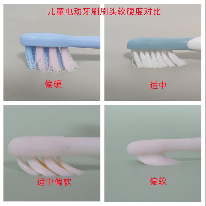 孩子用电动牙刷有哪些危害,u型电动牙刷适合几岁孩子