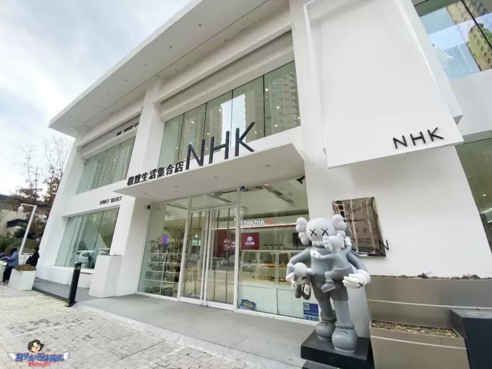 12月的第一天就等不及想炫耀这家女生天堂