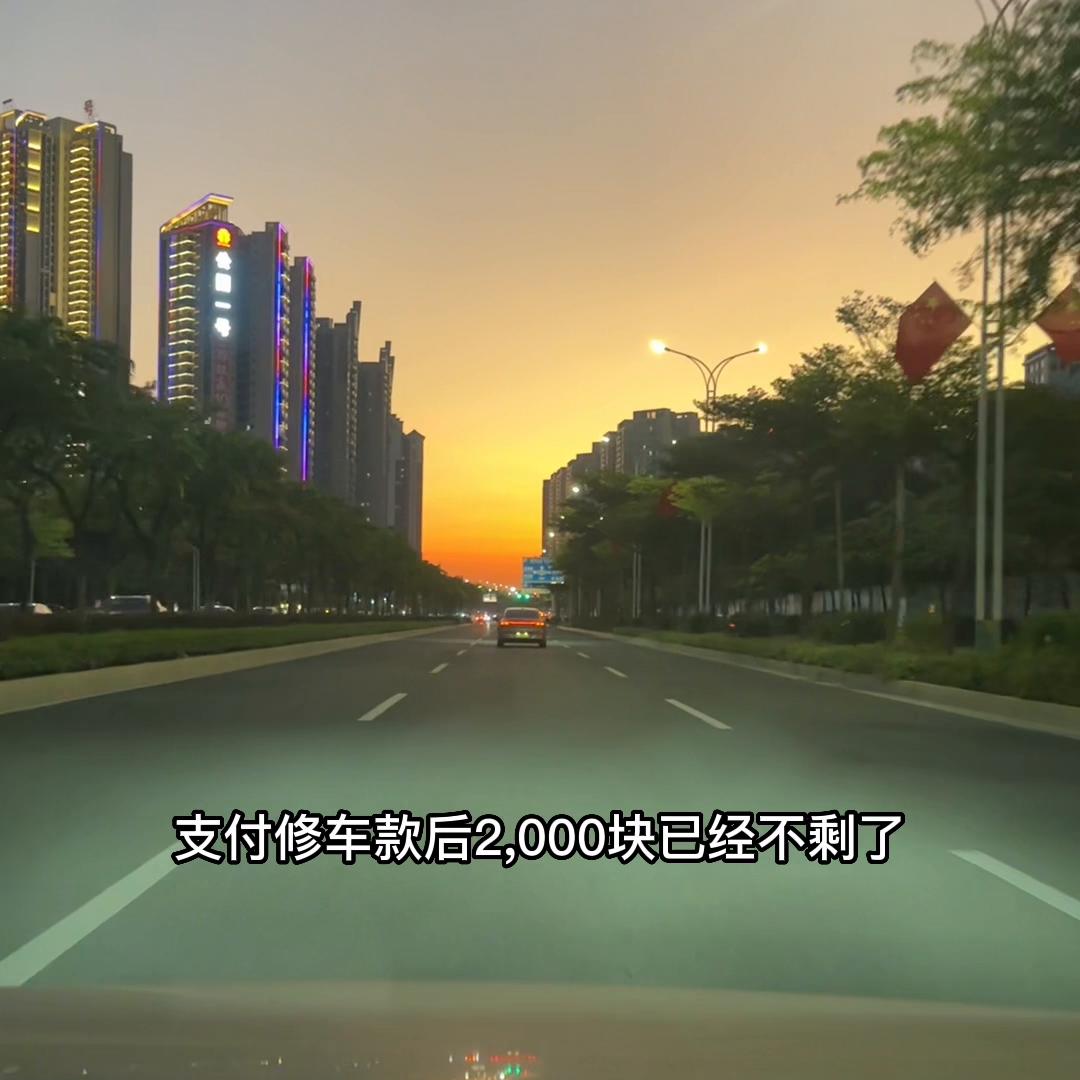 开车撞到摩托车怎么处理,开车撞出租车注意事项