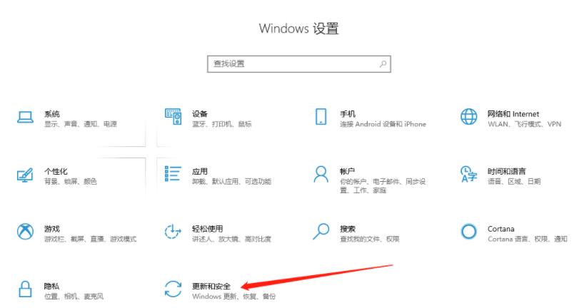 电脑出现请使用管理员权限,电脑打开软件输入管理员账号密码