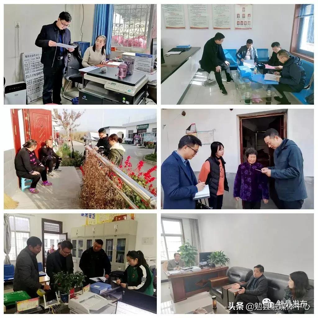 纪委监委一卡通专项整治总结,一卡通微腐败专项整治自查报告