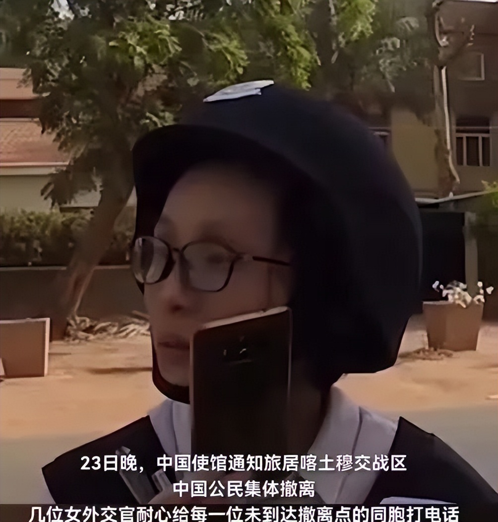 【法治热点早知道】网传人贩子“梅姨”落网？警方回应