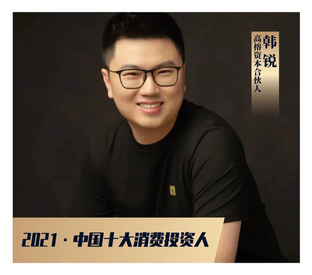 2022年中国十大资本投资人,中国十大价值投资者排行榜