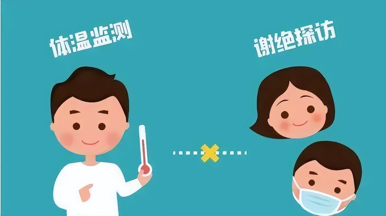 居家隔离舞动抗疫,居家隔离也是抗疫