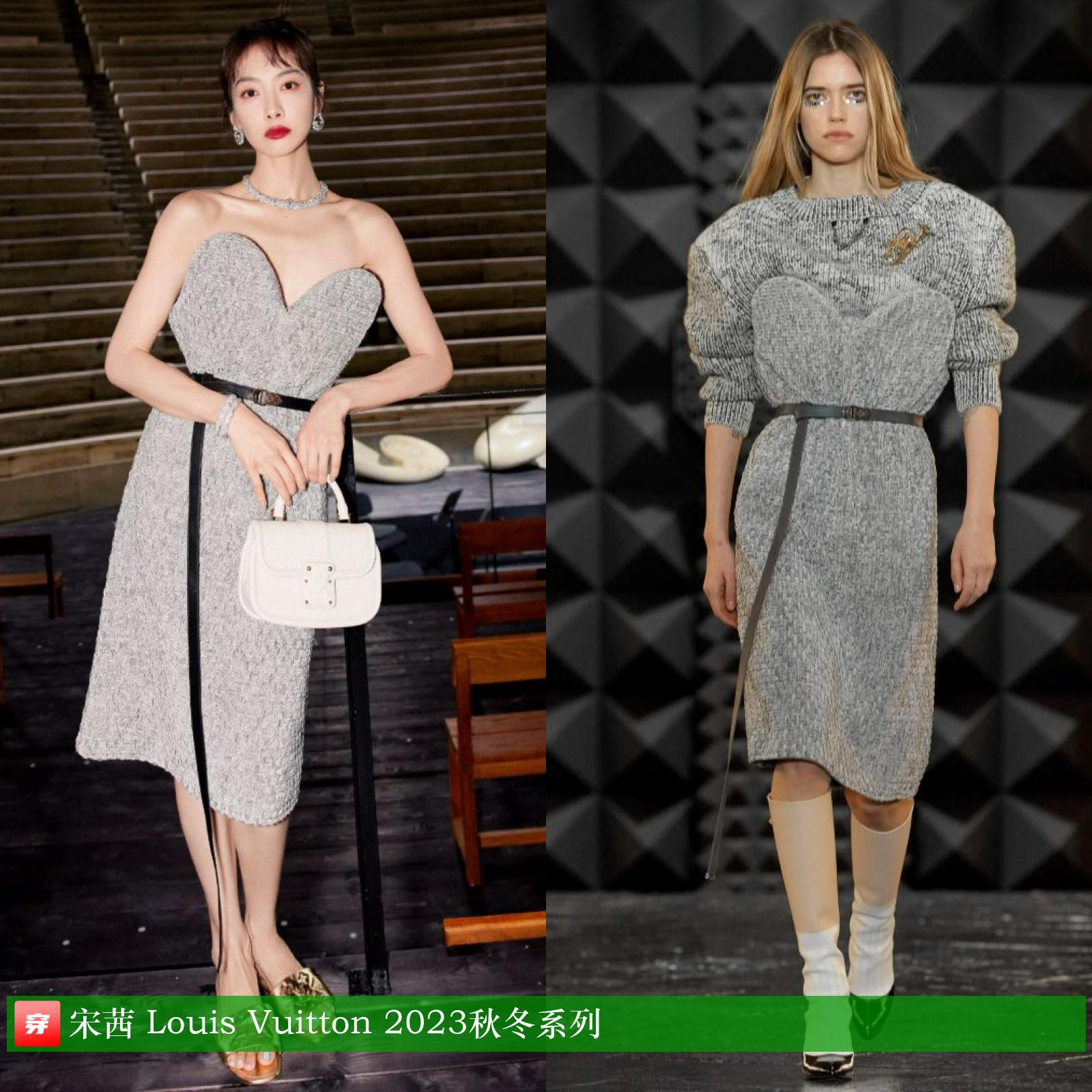 杨洋龚俊登封面，关晓彤超短裙露长腿，刘诗诗妆容显老气咋回事？