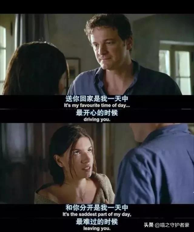 那些年的经典回忆,那些年仍记忆犹新的经典台词