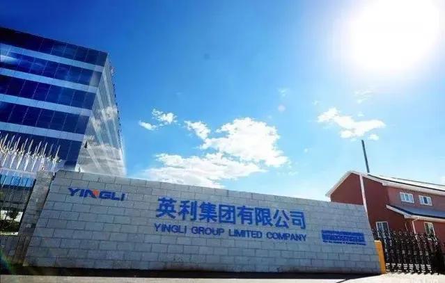 曾经出现在世界杯上的，中国式广告