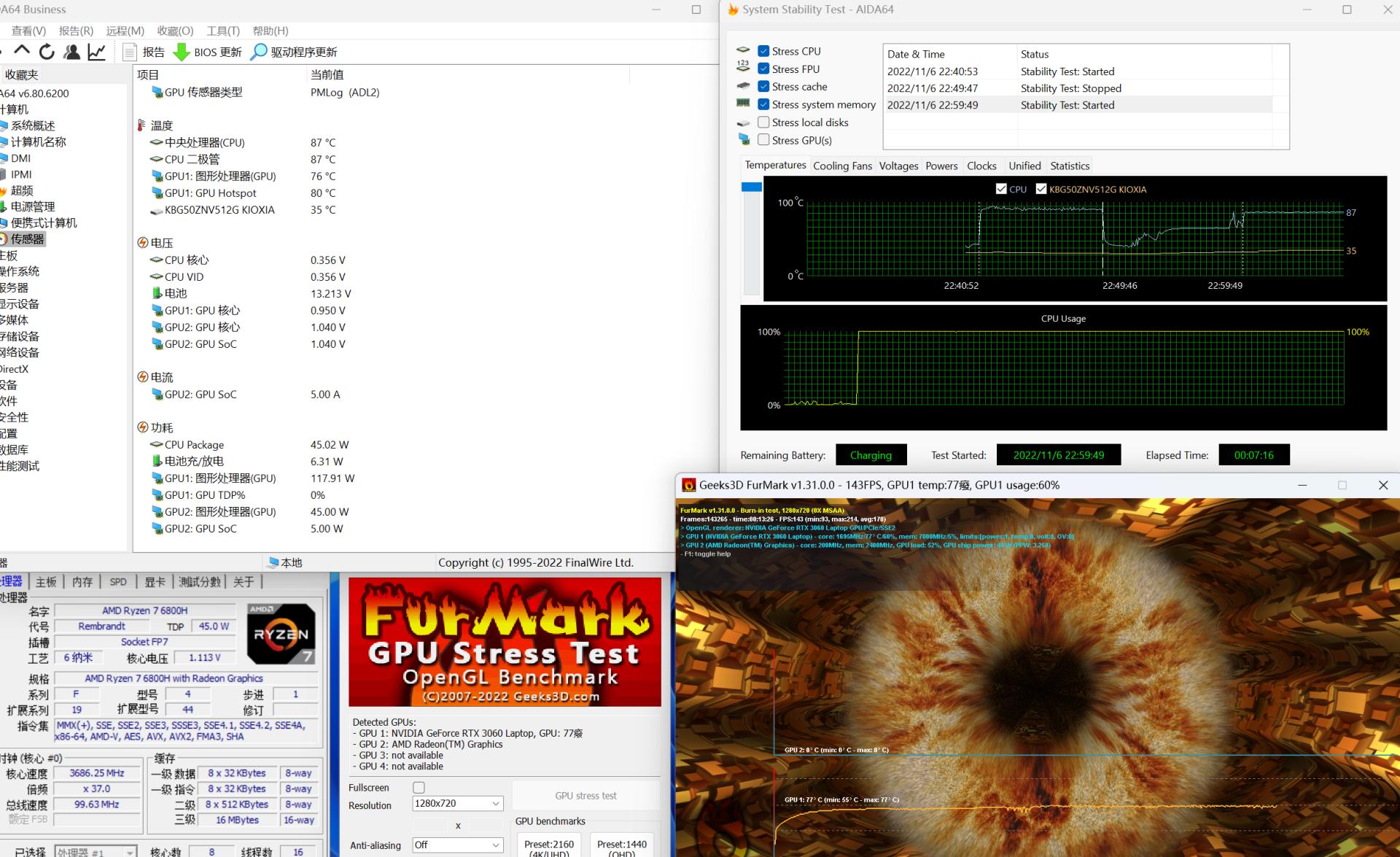 双11游戏本如何选，R76800H+RTX3060，RedmiGPro游戏本测评