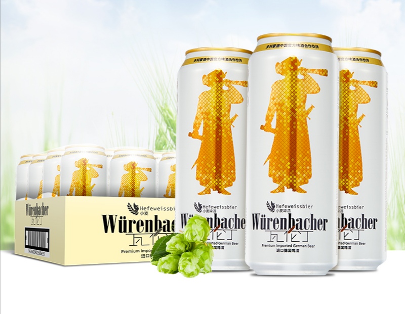 精酿啤酒一般麦芽汁浓度都是多少,全世界原麦汁浓度最高的啤酒