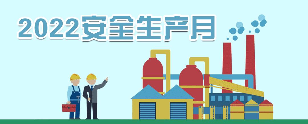 点赞！这项工作做得好！罗庄区成功经验在全市推广……来了，文明罗庄直通车……