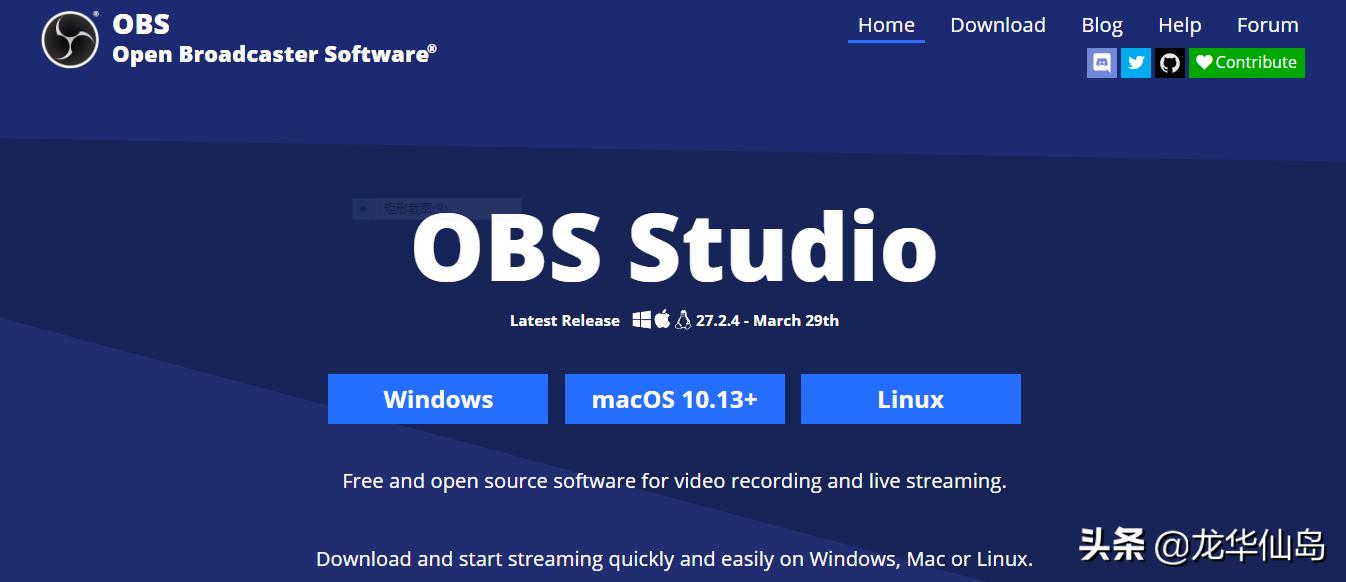 obs采集手机摄像头直播,怎么用手机做obs摄像头