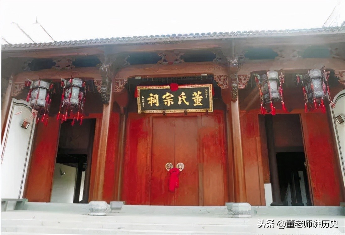 董姓的皇帝,董姓历史名人