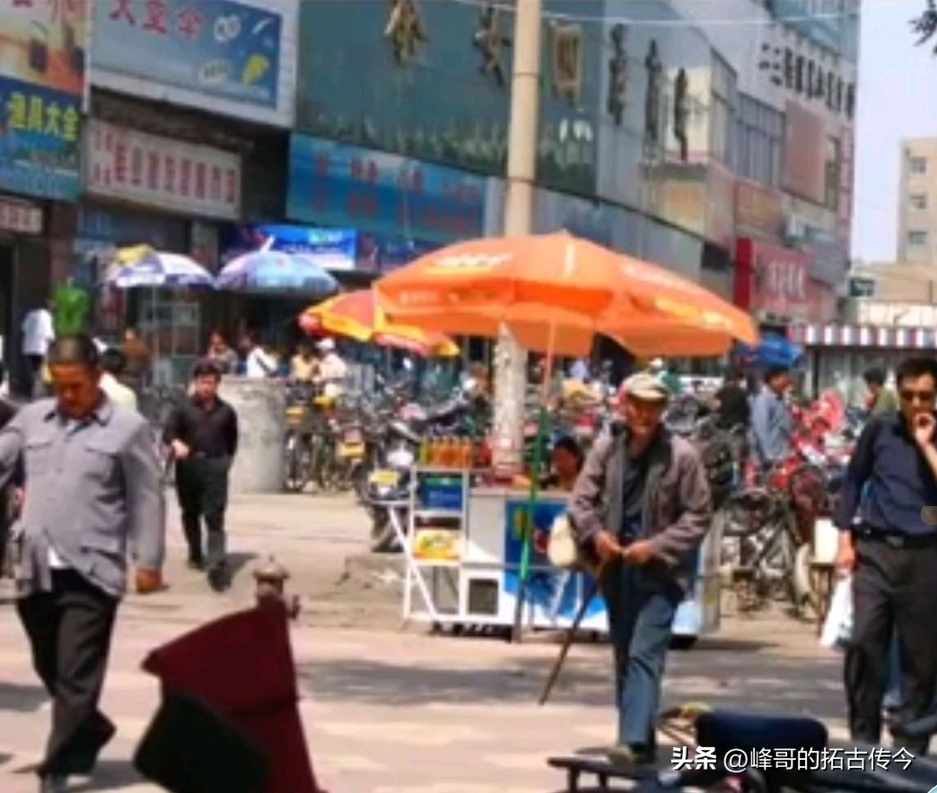 安泰之前的样子,安泰旧面貌