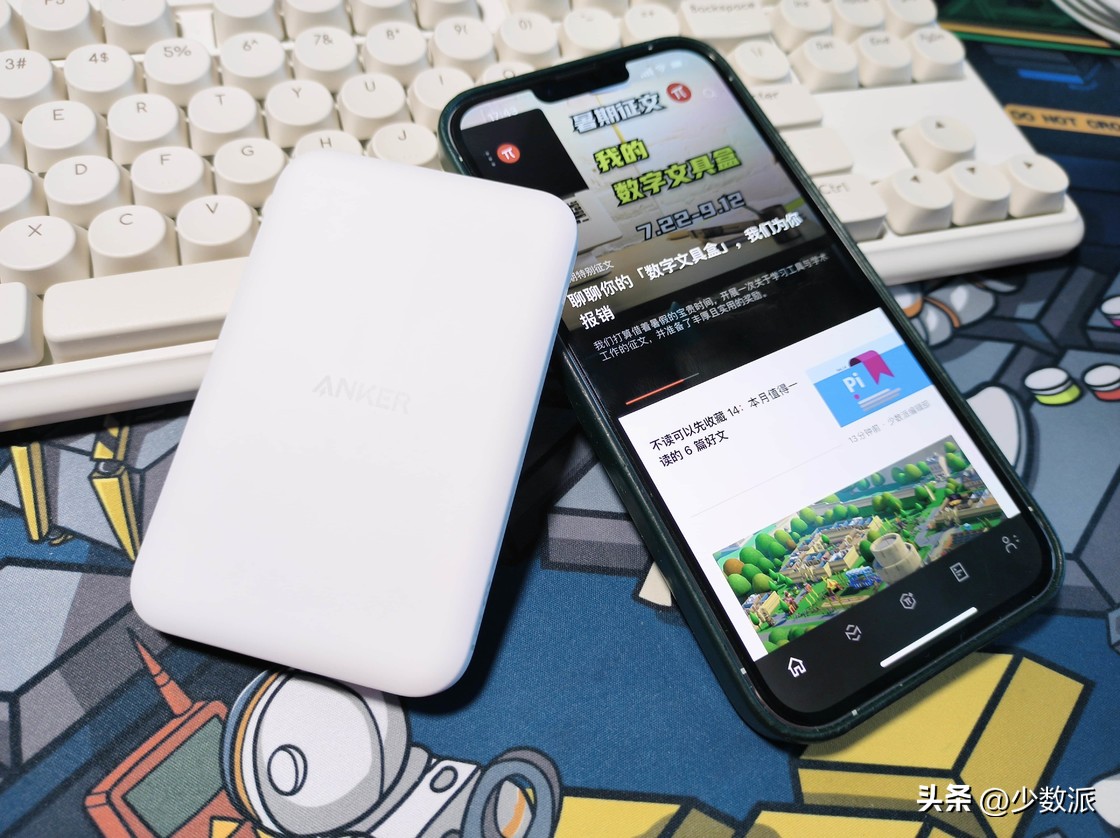 推荐三款便宜好用的东西,给你推荐三个超好用的东西