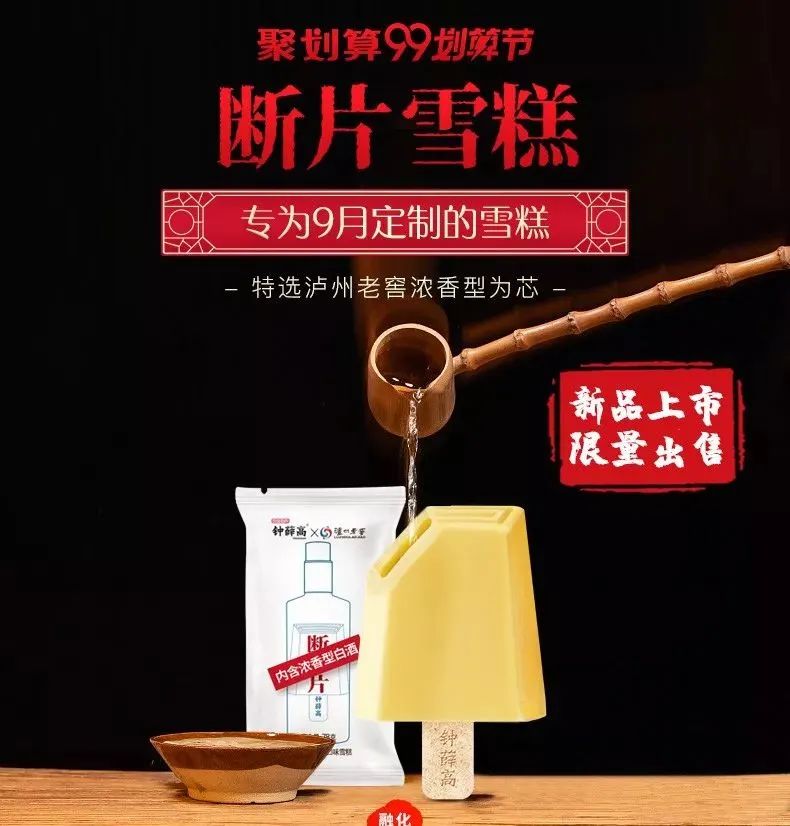 酒城泸州简介,酒城泸州介绍