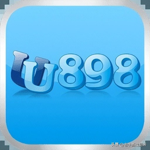 搬砖交易流程,搬砖交易渠道