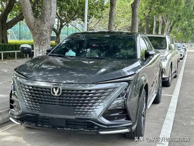 长安逸动uni-t尊贵版,长安逸动对比长安uni-t