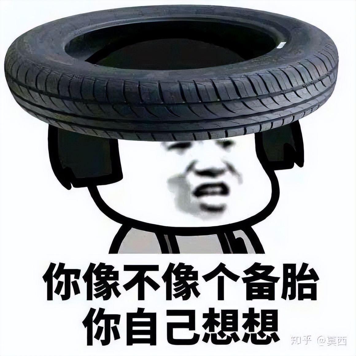 一个女生对你忽冷忽热说明什么,女生忽冷忽热跟你聊天还要继续吗