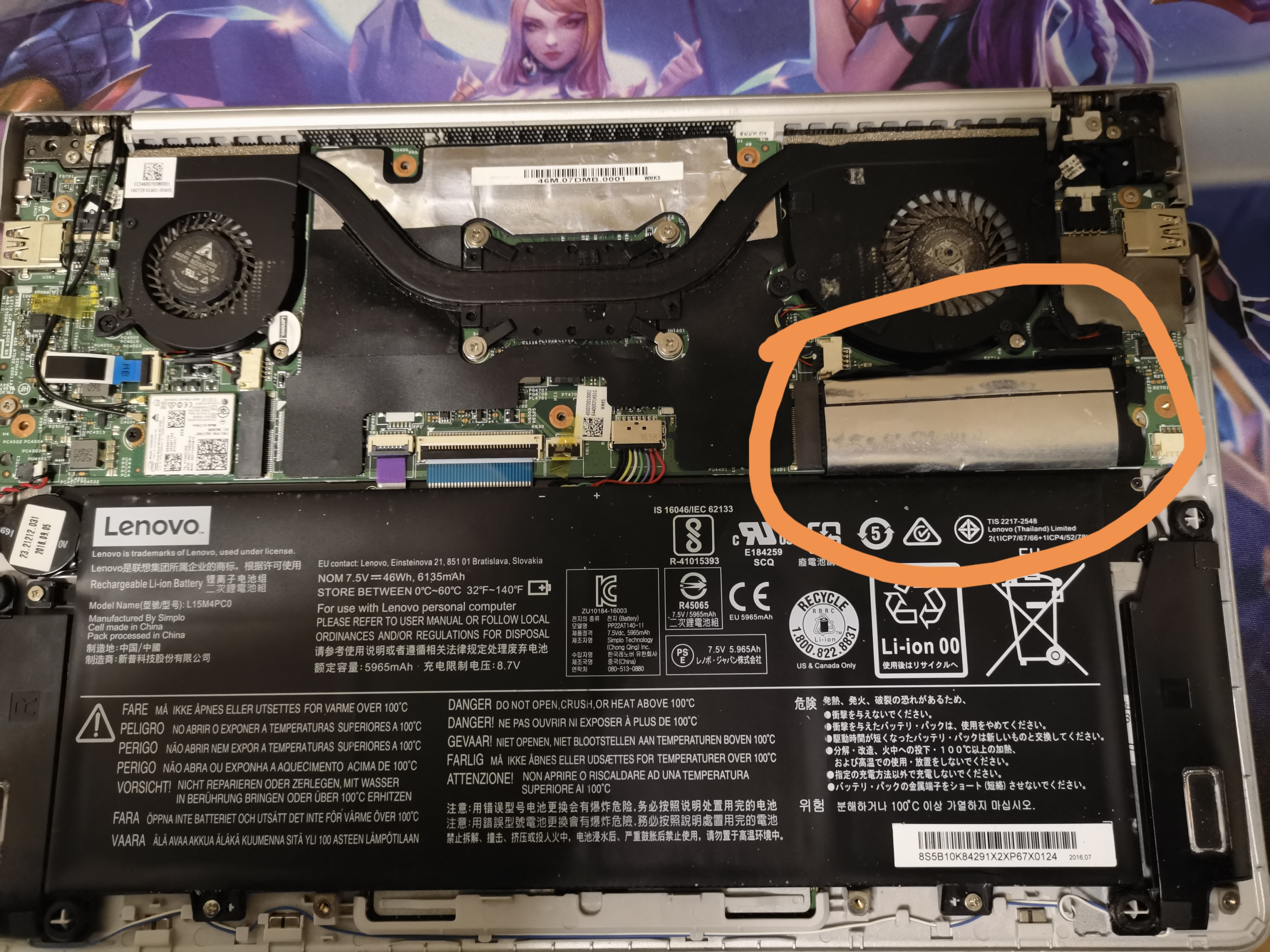 联想ideapad710s换内存条,联想ideapad710s改系统