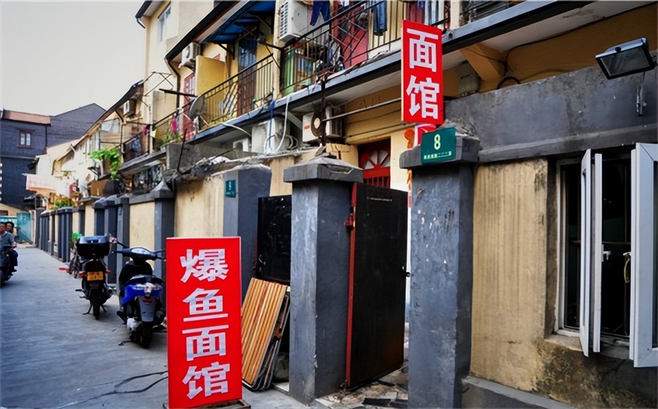 魏巍在日本犯了什么罪,魏巍日本案件审判现场