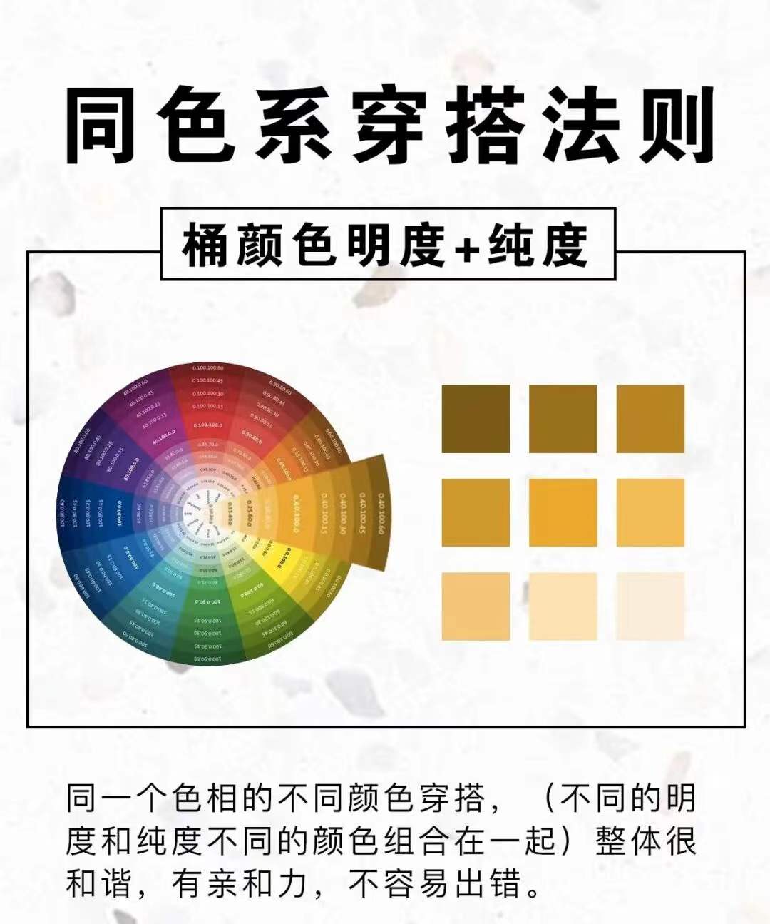 黑白灰最佳配色都有哪些,黑白灰三种颜色搭配有气质