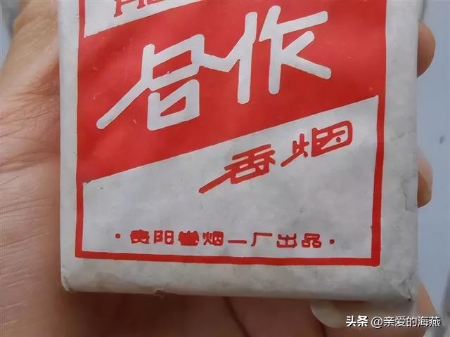 我国绝版老香烟能抽吗,14种绝版老香烟抽过一种你就老了