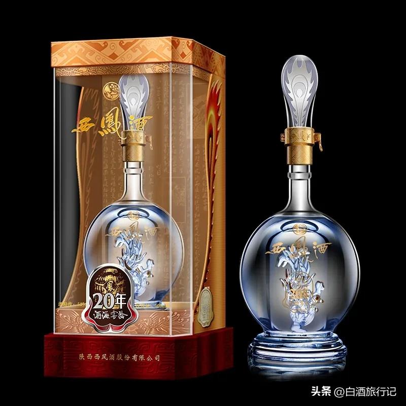 陕酒的发展历程,陕牌酒